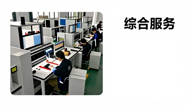 上海柯柠枫电子科技有限公司